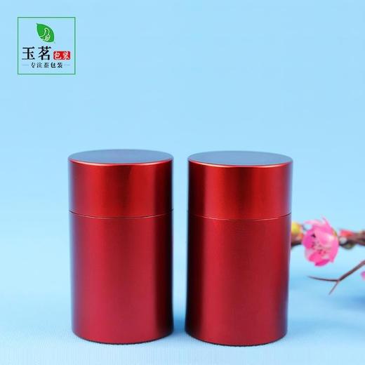玲珑合金罐【红.75g左右】15元1个.30个起包邮 商品图1