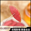 熊星仁 红肉芭乐干 商品缩略图4