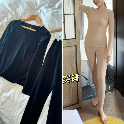 2512505   绵绵套装，粉底液+黑色 商品图0