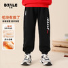 贝田2024新款冬季男童裤子加绒加厚秋冬款一体绒保暖男孩束脚卫裤 商品缩略图1