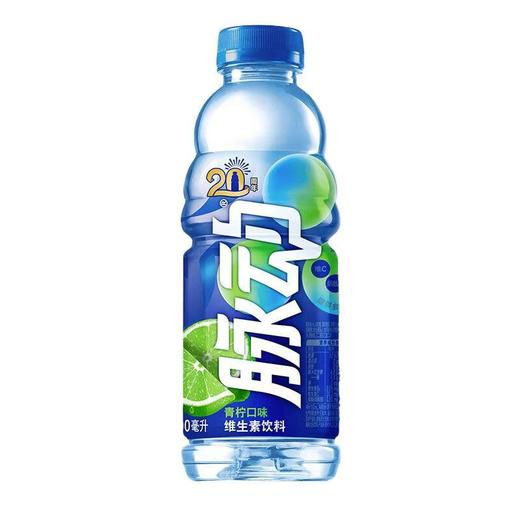 脉动维生素饮料600ml（青柠味） 商品图1