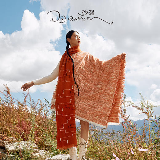 羊绒手工氆氇艺术浮线披肩  SJF97P789N 商品图0