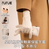 丁摩秋冬新款真丝手套一片式掌心内里绒面100%桑蚕丝双指触屏手套ALW167 商品缩略图0