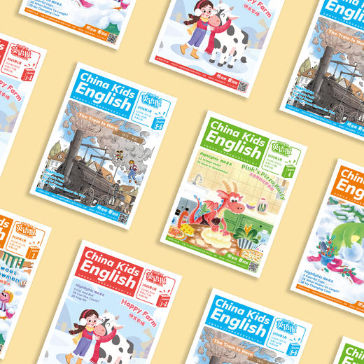 《中国少年英语报》2026年12期征订 商品图14
