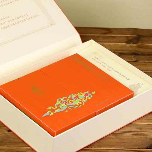 祥岩 吉事有祥名丛255g 商品图3