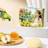 银耳梨汁 |  一袋=喝下1斤梨+1两银耳 鲜榨不加一滴水 清甜无负担 办公室下午茶/熬夜补水/换季润燥 开袋即享 商品缩略图2