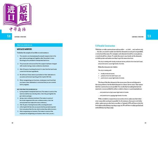 【中商原版】The Perfect English Grammar 成人英语语法书+练习册2册 优秀写作和口语不可或缺的指南+掌握英语简单规则和测验 商品图2