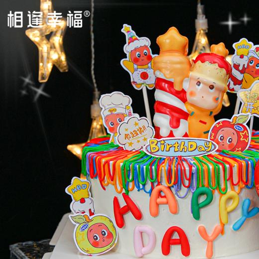 【星星人蛋糕】这个蛋糕简直是 “快乐具象化” 本糕！奶 fufu 的动物奶油基底上，彩虹色淋面像把春天的调色盘打翻在蛋糕上，晃眼的甜直接戳中童心～（可选1/2/3磅） 商品图2