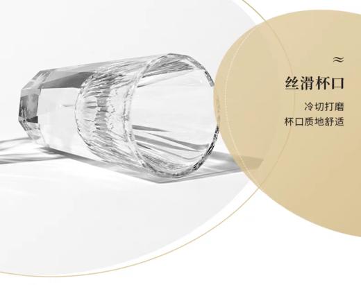 LOMONOSOV 俄皇 流光之镜白酒杯套装（6只装） 商品图4