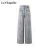 天猫同步【100棉+垂感有型】拉夏贝尔/La Chapelle复古水洗浅蓝牛仔直筒裤新款显瘦显腿直长裤 商品缩略图1
