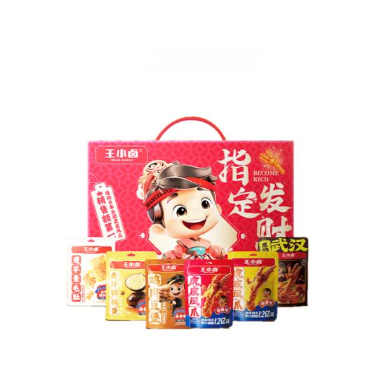 王小卤指定发财卤味礼盒554g 商品图3