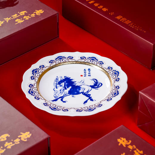 宝瓷林徐悲鸿艺术馆联名《龙马精神马到成功》马年赏盘 商品图2