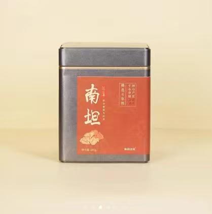 陈韵金皮|2018年新会南坦大红皮200g 商品图0