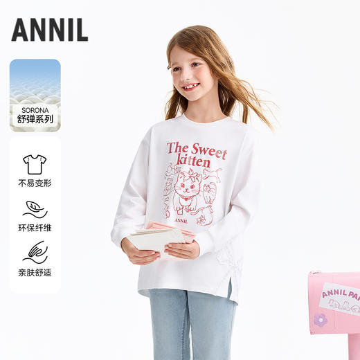 女童圆领长袖针织衫春季新款安奈儿童装EG611585 商品图0