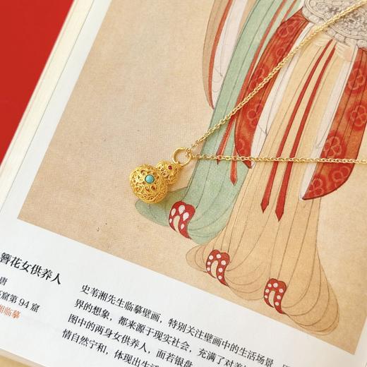 【祥云绿松沙金葫芦项链】敦煌轻奢国风项链 新款葫芦吊坠设计款项链 商品图6