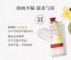「520&618宠粉礼遇」 【M专属】【抢先购·直邮仓发货】L'OCCITANE欧舒丹爱心幸运护手霜五支装礼盒30ml*5_bba 商品缩略图3