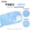 卡拉羊学生专用笔袋轻便多隔层简约时尚大容量新款笔袋CX0070 商品缩略图4