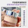 香缇卡Chantecaille未来肌肤粉霜30G  粉底霜粉底液伪素颜30g 商品缩略图5