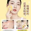 超值13.9十片！【敲快回弹又松软❗️干湿两用无痕上妆】黄油饼干气垫粉扑超软不吃粉干湿两用散粉粉底液美妆蛋郭小妞同款。jb 商品缩略图2