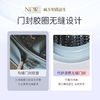 daily neaty内衣洗衣机 水箱版2代0.2kg灵悦版 免安装洗烘一体免装进水口迷你滚筒智能投放 商品缩略图4