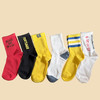 【48元12双】男士袜子四季袜/短筒/中筒袜子【孤品/样品袜子】 商品缩略图2