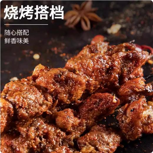 230g 味好美BBQ烧烤酱  蜂蜜+烟熏风味 腌肉酱料 户外烧烤烤翅烤肉挤挤装 商品图2