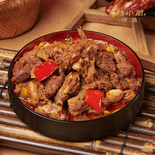 桂味臻礼礼盒（过年少不了肉，都是硬菜） 商品图2