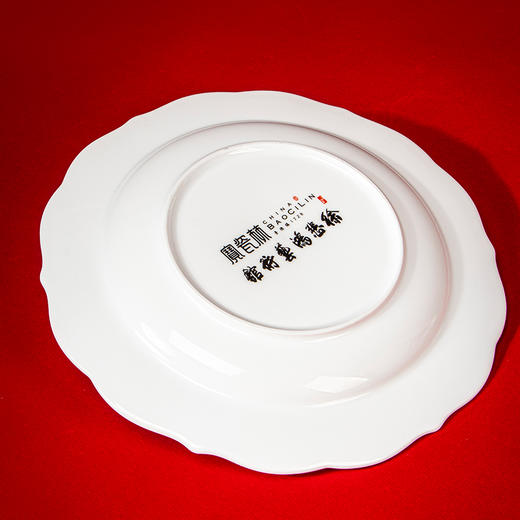 宝瓷林徐悲鸿艺术馆联名《龙马精神马到成功》马年赏盘 商品图4