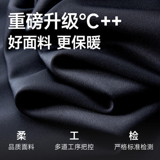 【DDS】大依优型大码男装加绒POLO衫翻领打底衫商务休闲宽松弹力长袖T恤上衣 商品图3