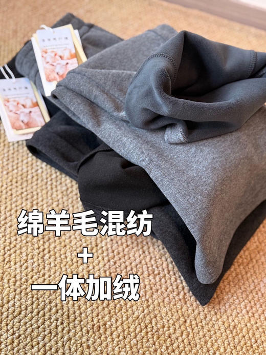 金标懒人裤 商品图1