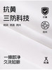 【双面内胆 90白鹅绒 锁温速暖抗零下】MDINN半拉链拒水鹅绒男女款卫衣T 商品缩略图4