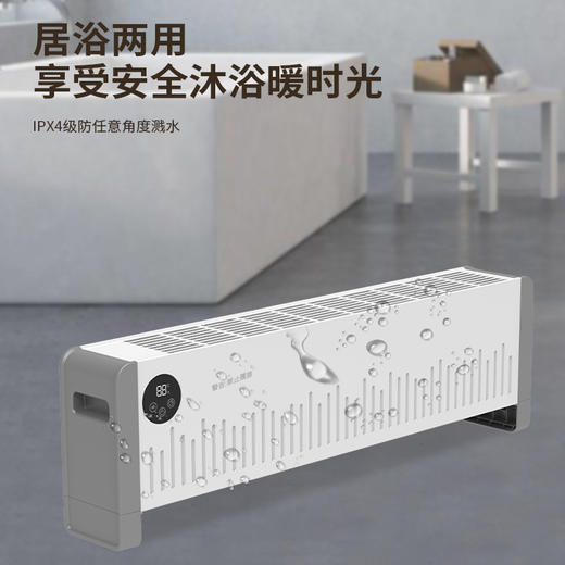 先锋室内加热器 商品图2
