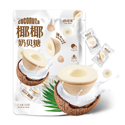 🌴海南年货节零食大礼包！288元嘀嗒果礼包，6 款不重样凤梨酥 + 椰香蛋卷，送礼体面又好吃🎁 商品图3