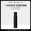 华熙生物夸迪CT50超弹精华水乳 动能支撑轻龄水乳修护KAN皱紧致保湿童颜乳 商品缩略图6