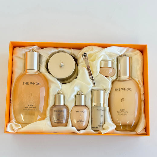 【whoo后系列抗老套盒】专柜品质礼盒礼袋装两款任选 享平颜护肤礼盒&享紧塑弹润礼盒7件套 商品图1
