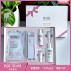 自营（天气丹）-韩国霏丝佳粉色套盒 商品缩略图0