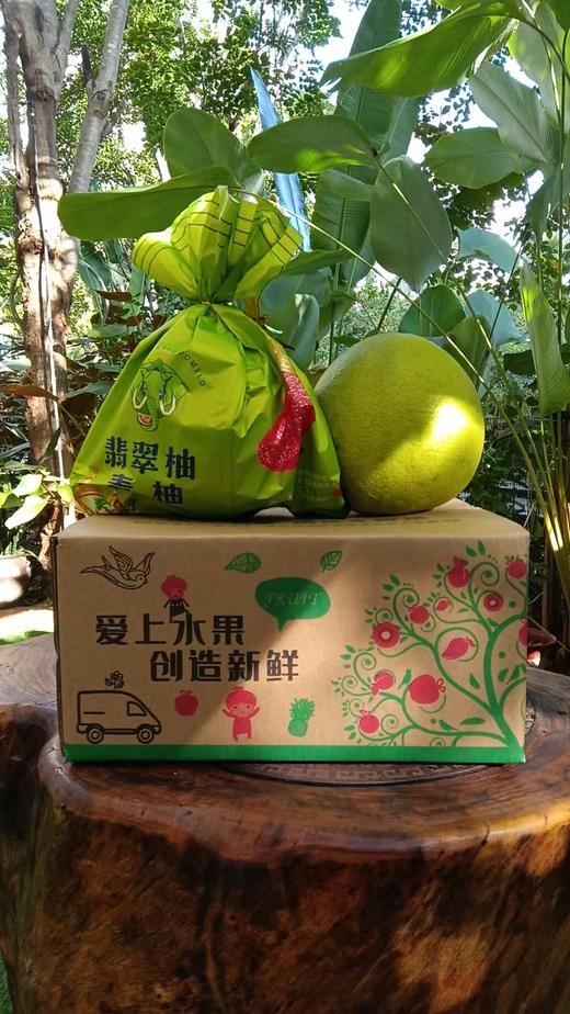 【生态种植云南青柚】口感清甜 水分饱满 好吃健康 生态种植无黑科技柚子！外观丑丑的介意慎拍 商品图7