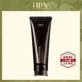 HBN·臻润安颜云感洁面乳