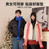 gxg.jeans男装 多色基础保暖立领短款羽绒服外套面包服25年冬热卖款 商品缩略图2