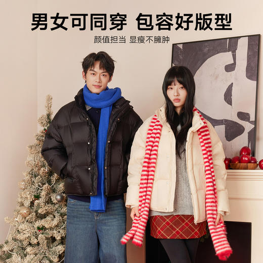 gxg.jeans男装 多色基础保暖立领短款羽绒服外套面包服25年冬热卖款 商品图2