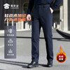【轻战术加绒户外通勤裤】防泼水保暖直筒裤运动训练长裤 商品缩略图0