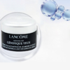 Lancôme兰蔻小黑眼霜臻享礼盒 （小黑瓶眼霜15ml+眼霜5ml*3） 香港直邮 商品缩略图6