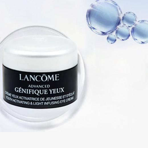 Lancôme兰蔻小黑眼霜臻享礼盒 （小黑瓶眼霜15ml+眼霜5ml*3） 香港直邮 商品图6