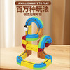【新款diy百变磁力轨道车】儿童拼装磁吸式积木悬浮车 男女孩益智玩具 新年礼物 商品缩略图3