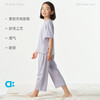 幼岚【植物spa】七分裤家居套装儿童女童男童26春新款A类 商品缩略图2