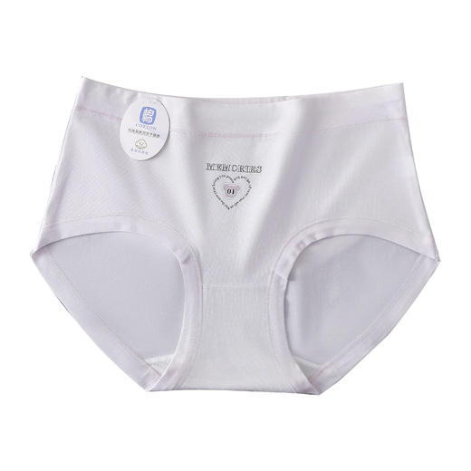 女士中版精梳棉长绒棉印花内裤三角裤2688 商品图4