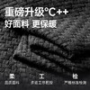 【DDT】【绵羊毛】大依优型大码男装提花格纹针织衫纯色毛衣圆领休闲百搭弹力毛衫上衣男士 商品缩略图2