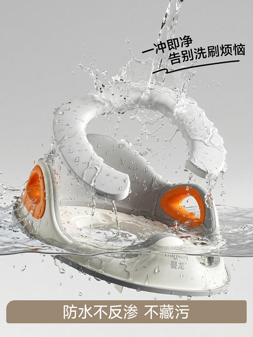 【春日趣玩FUN】曼龙mloong儿童新升级云感马桶坐便圈宝宝坐便器男女孩马桶圈婴儿马桶垫辅助上厕所 商品图5