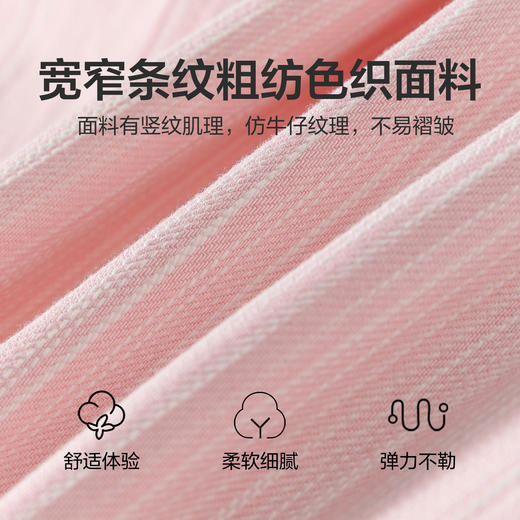 笛莎Deesha 童装女童外套2026春新款蕾丝花边拼接小翻领外套 商品图3