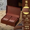 观山【咖.2听】25元1套.整箱24套 商品缩略图2